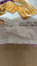 众星（STARS foods）众星奶盐梳打亚麻籽咸蛋黄苏打代餐饼干咸饼干食品无蔗糖添加 梳打400g*6包（口味备注） 实拍图