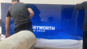 创维（Skyworth）L100D 100英寸 4K超高清电视 厂家配送 实拍图