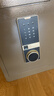 大一保险柜家用45/60cm办公财务专用小型防盗保险箱指纹密码WIFI单门双门1米/1.2米/1.5米大型保管箱 45cm咖啡金-指纹+密码（远程授权） 实拍图