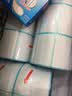 远平条码 三防热敏标签纸40*30不干胶条码称纸防水60*40超市服装吊牌贴纸电子秤纸物流单打印纸 横版50mm*30mm*800张*4卷 实拍图