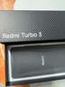 Smorss【2片装】适用红米Turbo3钢化膜高清redmi Turbo3手机膜全屏防摔耐磨淡指纹手机保护贴膜 实拍图