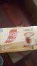 雀巢（Nestle）金牌馆藏丝滑拿铁速溶咖啡粉奶茶咖啡伴侣冲调饮品盒装20gX20条 晒单实拍图