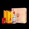 五粮液股份 五粮春 第一代 浓香型白酒 45度 500mL*2 茶酒礼盒 实拍图