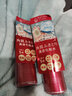 娜丽丝（NARIS）面部新生爽肤水200ml 精华补水保湿去角质收缩毛孔截止25年9月 月光爽肤水200ml*2支 实拍图