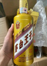 茅台 金王子 酱香型白酒 53度 500ml 单瓶装 新老包装随机发货 实拍图