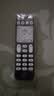 华为原厂中国移动电信联通华为悦盒EC6108V9A/EC6108V8D网络机顶盒遥控器  收藏送电池（黑色） 实拍图