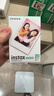 富士（FUJIFILM）instax迷你拍立得相机专用3寸拍立得相纸适用mini7+/7c/7s/11/40/90/99/evo/12/41/25/70等型号 20张相纸+pvc相框*2+贴纸*2+相 实拍图