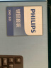 飞利浦（PHILIPS）SPT6247键鼠套装 有线键盘鼠标 防溅洒设计 商务办公 笔记本电脑外接键盘 USB键盘 黑色  实拍图