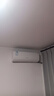 海信（Hisense）空调大1.5匹 易省电Pro S550大导板 抑菌抗病毒 一级能效 国家补贴20%挂机室内机KFR-35GW/S550-X1 实拍图