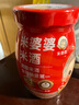 米婆婆 米酒醪糟酒酿  糯米酒米酒 月子米酒湖北孝感特产900g 1瓶 实拍图