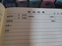 申士（SHEN SHI） 12K商务会议记录本薄大本笔记本子 办公开会记事本会议纪要记录册可印LOGO 120张1本黑色9012 实拍图