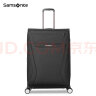 新秀丽（Samsonite）行李箱拉杆箱万向轮旅行箱托运箱便携商务TR7*09002黑色25英寸 实拍图