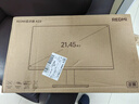 小米（MI）REDMI 21.45英寸显示器100Hz 8Bit色深 300nits亮度 全高清微边框低蓝光电脑办公显示器显示屏 A22 实拍图