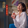 郎酒 小郎酒经典款 白酒 兼香 45度 100ml*12 非原箱装 口粮小酒 实拍图