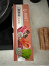 鲜的蕊了鲜的蕊了铝钛箔保鲜袋自封袋食品级家用婴儿密封袋冷冻冰箱密封袋 大号袋10只（经典款） 实拍图