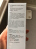 片仔癀雪肌无暇润白精粹水120ml 美白祛斑柔肤水淡化黄斑补水保湿爽肤水 实拍图