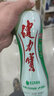 健力宝新品葡萄苹果味电解质运动碳酸饮料汽水560ml*15瓶整箱装饮品 青玉苹果味 560ml*15瓶 实拍图