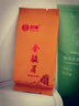 君集金骏眉 红茶 茶叶 武夷山红茶 金俊眉 新茶自饮送礼袋100泡 实拍图