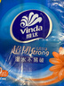 维达（Vinda）抽纸 超韧3层100抽*10包S码 湿水不易破 纸巾 新旧随机发货 实拍图