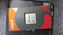 AMD 5代锐龙CPU 处理器 搭微星/华硕/技嘉B450B550CPU主板套装 板U套装 华硕PRIME A520M-K R5 5600GT(盒装)套装带核显 实拍图