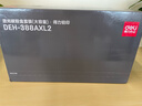 得力（deli）388a黑色硒鼓 适用惠普打印机HP P1008 P1106 P1108 M1136 M126a M126nw M128fn硒鼓 实拍图