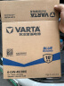 瓦尔塔（VARTA）汽车电瓶蓄电池蓝标免维护适用速腾 朗逸 卡罗拉 汉兰达 别克英朗 55B24RS【容量45AH/CCA380A】 实拍图