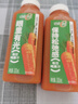 味全【孟子义同款】每日C胡萝卜汁300ml*4冷藏果蔬汁饮料  健康 实拍图