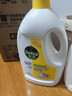 滴露（Dettol）衣物消毒液 柠檬 3L*3瓶 杀菌除螨内衣儿童衣物除菌可配洗衣液 实拍图