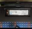 HP惠普（HP）2TB SSD固态硬盘 M.2接口(NVMe协议) FX900PRO系列｜ PCIe 4.0｜适配惠普电脑 实拍图