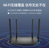 普联（TP-LINK）双千兆路由器 易展mesh分布式 AC1200无线家用穿墙 5G双频 WDR5620千兆易展版 IPv6 实拍图