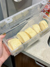 家の物语（KATEI STORY）日本进口包子收纳盒馒头冷冻收纳盒大容量冰箱饺子食品级保鲜盒 实拍图