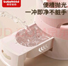 世纪宝贝（babyhood）儿童小马桶 宝宝仿真座便器坐便圈软坐垫1-6岁配电池+刷子+清洁袋 实拍图