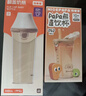 奶爸爸（Nicepapa）翻盖吸管奶瓶1-3岁宽口径PPSU 12个月以上宝宝带重力球耐摔300ML 实拍图