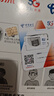 中国电信流量卡19元【185G流量】全国通用大手机5G纯上网电话卡长期非无限永久终身 实拍图