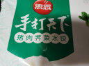 思念素水饺韭菜鸡蛋口味1kg约50只 速冻饺子蒸饺煎饺早餐食品 实拍图