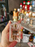 国井 山东白酒  商务用酒  礼品酒 52度 480mL 6瓶 国井国5 整箱装 实拍图