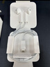 Apple/苹果 采用 (USB-C)的EarPods耳机 有线耳机 苹果耳机 适用iPhone/iPad//Mac 苹果手机 实拍图