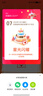 丙田 独头黑蒜550g 紫皮黑大蒜头 山东金乡120天新鲜发酵大果煲汤即食 实拍图