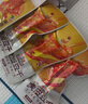 三只松鼠虎皮豆干混合口味400g  休闲零食多口味解馋小吃办公室食品素食 实拍图