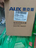 奥克斯（AUX）电热水龙头热水器加热水龙头快速热水变频恒温厨房下进水 【大屏数显】电镀银+漏保插头+万向喷头 实拍图
