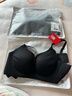 猫人（MiiOW）女士内衣文胸女无痕无钢圈性感蕾丝胸罩小胸聚拢防下垂收副乳 实拍图
