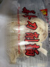 度小月（DuHsiaoyueh）中国台湾 荞麦刀削面300g 荞麦面火锅挂面条宽拉面片特产早餐 实拍图