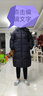 艾莱依羽绒服女泡芙感软糯长款鹅绒连帽韩版女外套冬季 蜜茶棕160 实拍图