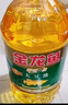 金龙鱼 食用油 非转基因 压榨 东北风味 浓香笨榨熟豆油 5L 实拍图