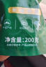 耘田生活【2024年新货】新疆薄皮核桃200g饱满仁厚零食坚果休食纸皮185新 新疆核桃（200g/袋） 实拍图