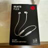 beats Beats Flex 蓝牙无线 入耳式手机耳机 颈挂式耳机 带麦可通话 云雾灰  晒单实拍图