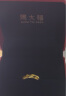 周大福 麦穗双层开口戒黄金戒指女(工费120)约3.2g F221324 520 实拍图