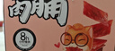 三只松鼠高蛋白肉脯100g袋装休闲零食肉干肉脯鸡猪肉特产小吃靖江风味肉脯 实拍图