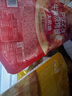 大希地 鸡排 半成品鸡胸肉鸡扒 油炸鸡块 炸鸡排 裹粉鸡排 炸鸡半成品500g\/袋 一袋装 实拍图