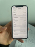 Apple iPhone12 苹果12二手苹果手机 5G手机双卡双待 国行商务 手机游戏全网通 黑色【活动款推荐】 精挑细选95新 256G【更换品牌电池100%】 实拍图
